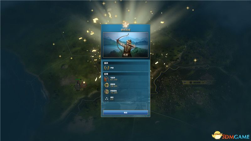 《Ara：不为人知的历史》图文攻略 经营建造全教程指南