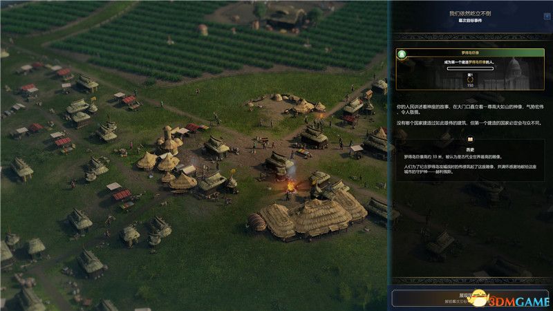 《Ara：不为人知的历史》图文攻略 经营建造全教程指南