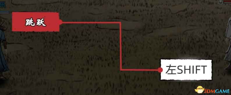 《刀剑江湖路》图文全攻略 天赋资质属性加点及武学功法破境任务详解