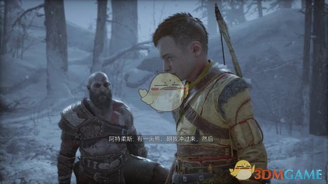 《战神5：诸神黄昏》全剧情流程全支线攻略 全收集攻略全boss打法