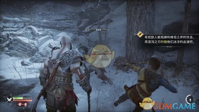 《战神5：诸神黄昏》全剧情流程全支线攻略 全收集攻略全boss打法