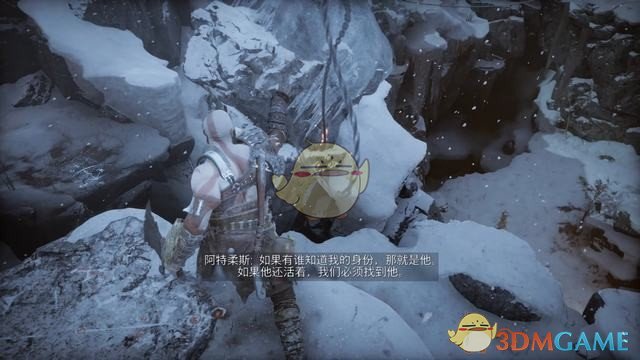 《战神5：诸神黄昏》全剧情流程全支线攻略 全收集攻略全boss打法