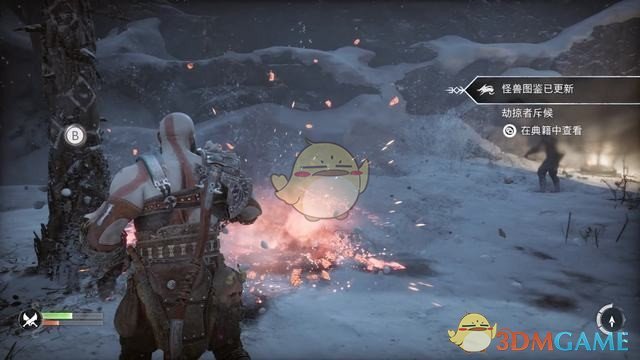 《战神5：诸神黄昏》全剧情流程全支线攻略 全收集攻略全boss打法