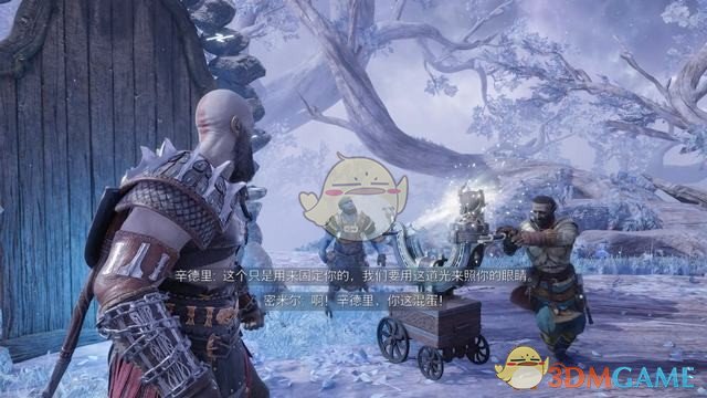 《战神5：诸神黄昏》全剧情流程全支线攻略 全收集攻略全boss打法