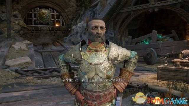 《战神5：诸神黄昏》全剧情流程全支线攻略 全收集攻略全boss打法