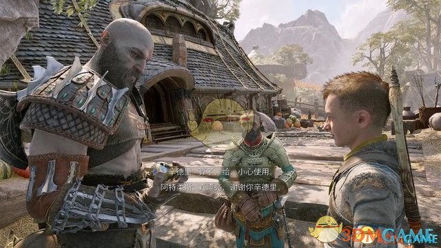 《战神5:诸神黄昏》全剧情流程全支线攻略 全收集攻略全boss打法