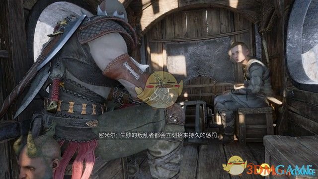 《战神5：诸神黄昏》全剧情流程全支线攻略 全收集攻略全boss打法