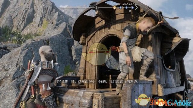 《战神5：诸神黄昏》全剧情流程全支线攻略 全收集攻略全boss打法