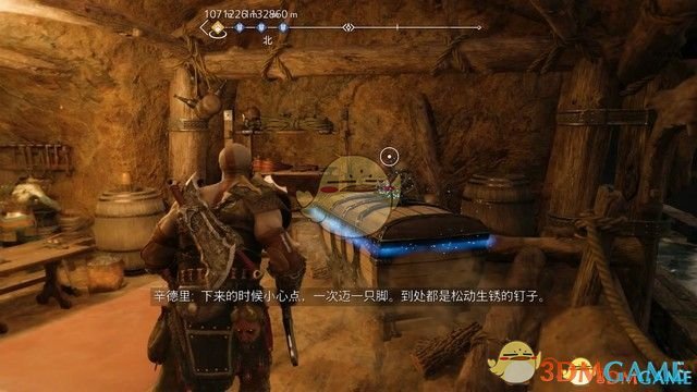 《战神5：诸神黄昏》全剧情流程全支线攻略 全收集攻略全boss打法