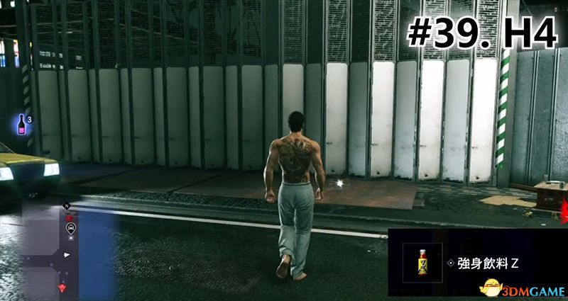 《如龙：极2》 图文全置物柜钥匙收集攻略 神室町苍天堀置物柜钥匙位置