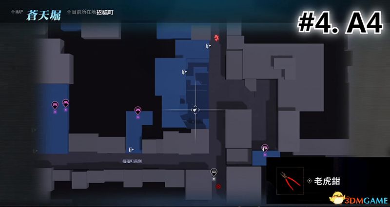 《如龙:极2》 图文全置物柜钥匙收集攻略 神室町苍天堀置物柜钥匙位置