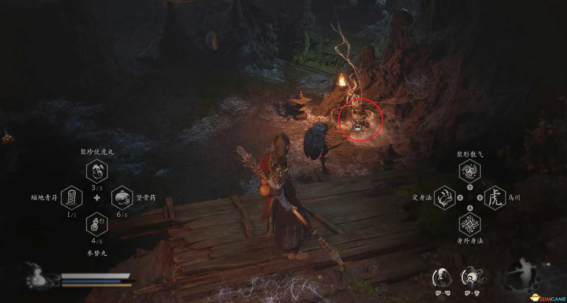 《黑神话：悟空》第四回剧情流程攻略 boss位置收集品位置指引