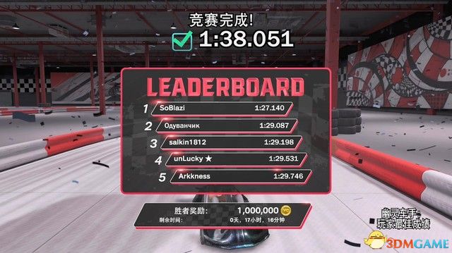 《NBA 2k25》新内容详解指南 MC模式建模推荐