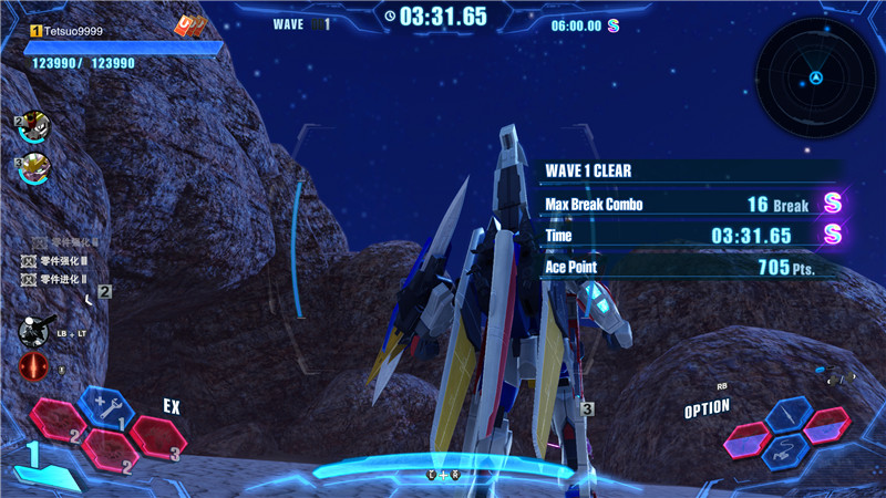 《高达创坏者4》图文攻略 高达破坏者4玩法系统详解