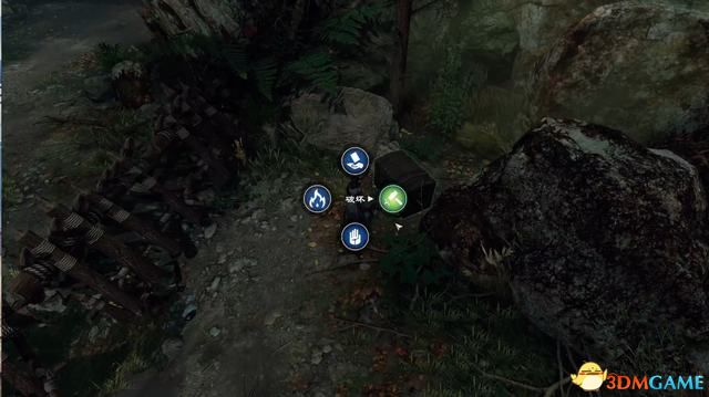 《天命奇御2》图文流程攻略 全支线全传闻任务攻略