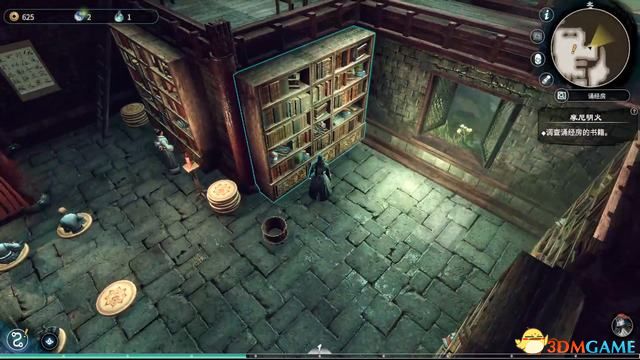 《天命奇御2》图文流程攻略 全支线全传闻任务攻略