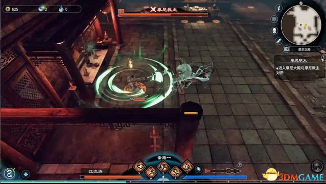 《天命奇御2》图文流程攻略 全支线全传闻任务攻略