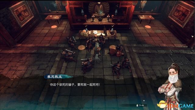 《天命奇御2》图文流程攻略 全支线全传闻任务攻略