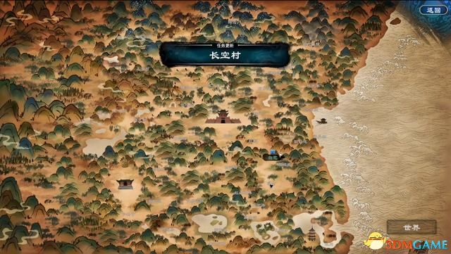 《天命奇御2》图文流程攻略 全支线全传闻任务攻略