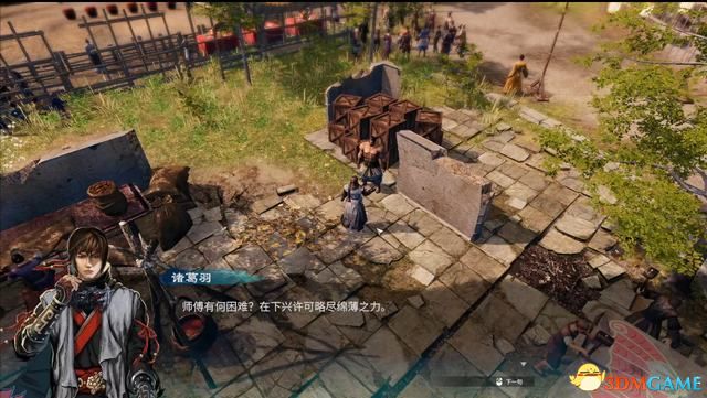 《天命奇御2》图文流程攻略 全支线全传闻任务攻略