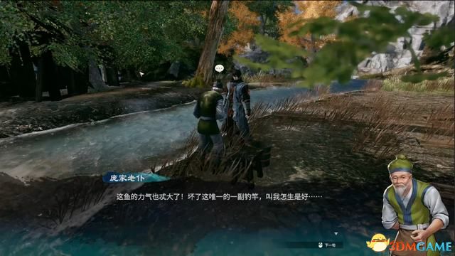 《天命奇御2》图文流程攻略 全支线全传闻任务攻略