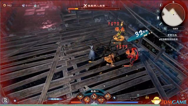 《天命奇御2》图文流程攻略 全支线全传闻任务攻略