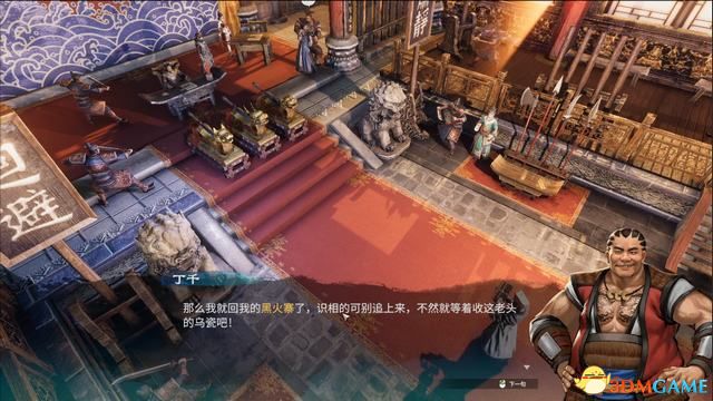 《天命奇御2》图文流程攻略 全支线全传闻任务攻略
