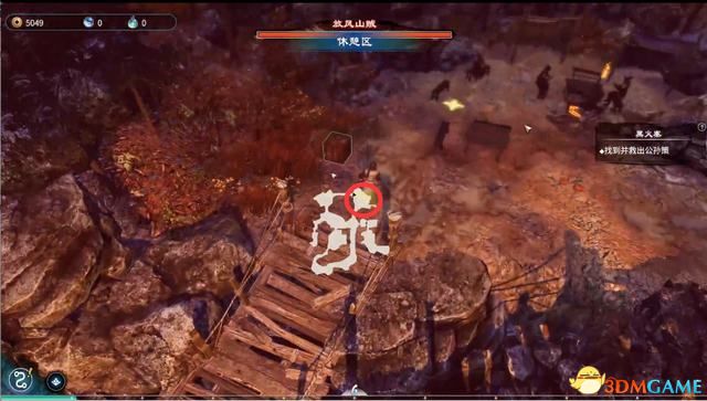 《天命奇御2》图文流程攻略 全支线全传闻任务攻略