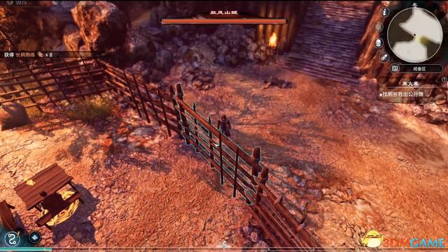 《天命奇御2》图文流程攻略 全支线全传闻任务攻略