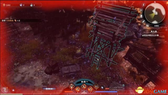 《天命奇御2》图文流程攻略 全支线全传闻任务攻略