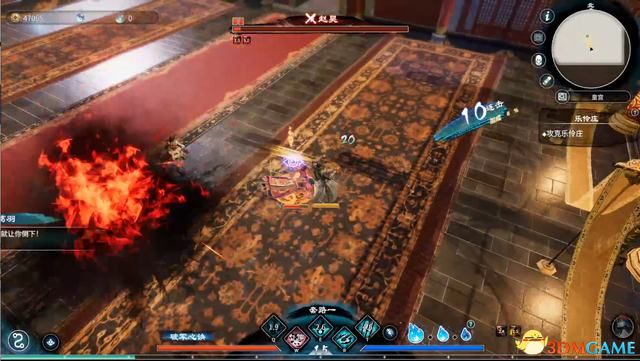 《天命奇御2》图文流程攻略 全支线全传闻任务攻略