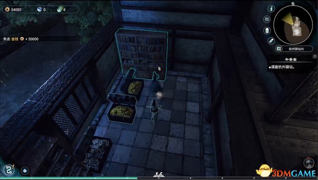 《天命奇御2》图文流程攻略 全支线全传闻任务攻略