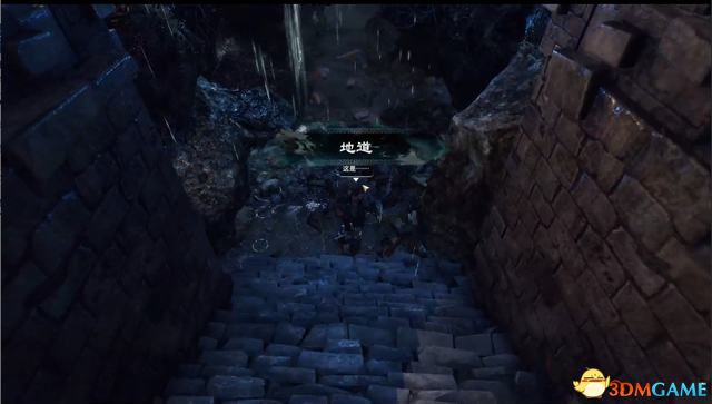 《天命奇御2》图文流程攻略 全支线全传闻任务攻略