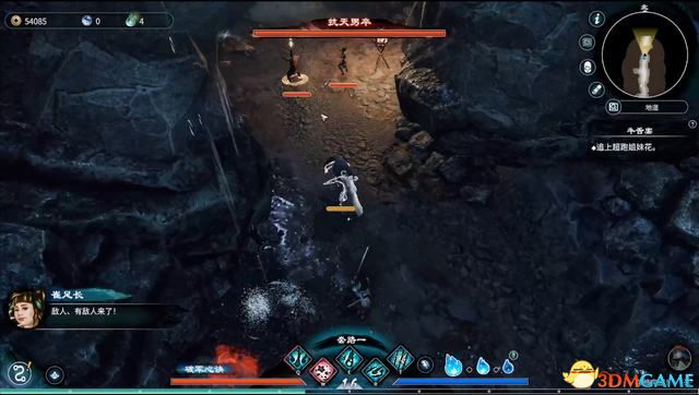 《天命奇御2》图文流程攻略 全支线全传闻任务攻略