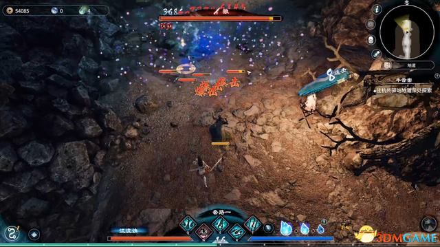 《天命奇御2》图文流程攻略 全支线全传闻任务攻略