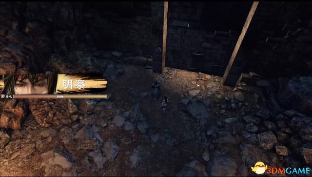 《天命奇御2》图文流程攻略 全支线全传闻任务攻略