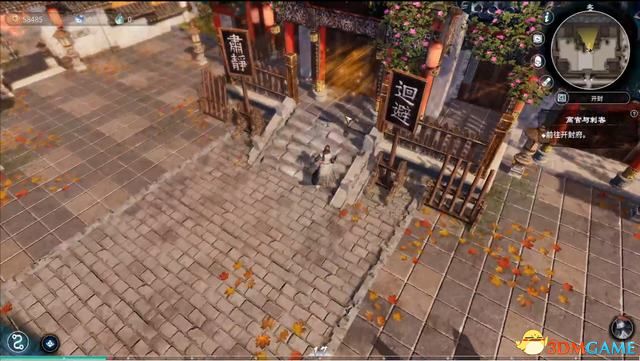 《天命奇御2》图文流程攻略 全支线全传闻任务攻略