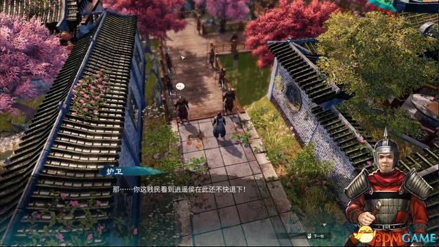 《天命奇御2》图文流程攻略 全支线全传闻任务攻略