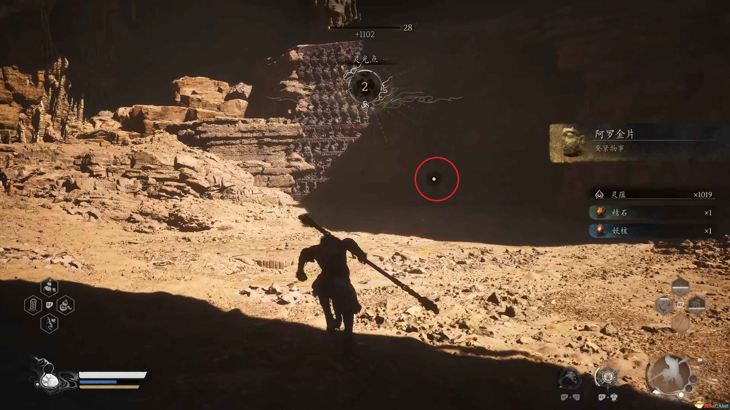 《黑神话：悟空》支线任务隐藏boss任务攻略 五蕴拨浪鼓佛目珠等物品位置