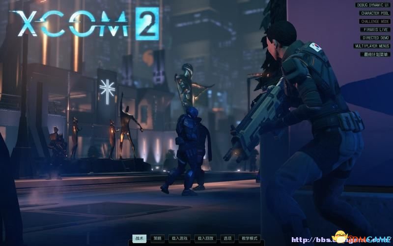 幽浮2 图文全教程攻略 系统设施及战术科研全解析