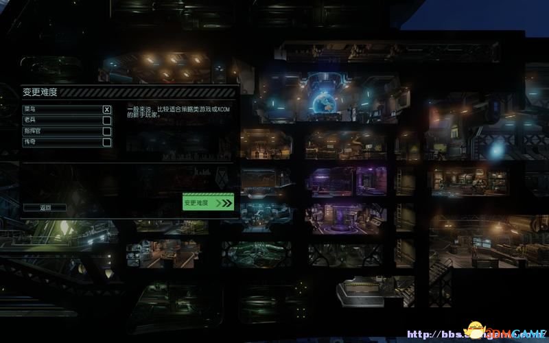 幽浮2 图文全教程攻略 系统设施及战术科研全解析