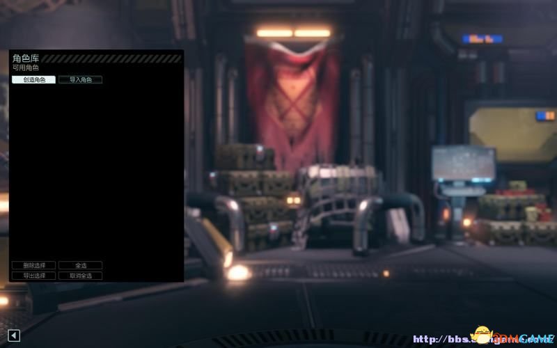 幽浮2 图文全教程攻略 系统设施及战术科研全解析