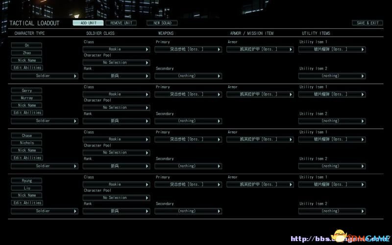 幽浮2 图文全教程攻略 系统设施及战术科研全解析
