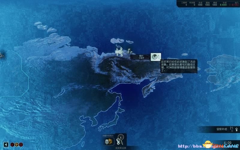 幽浮2 图文全教程攻略 系统设施及战术科研全解析