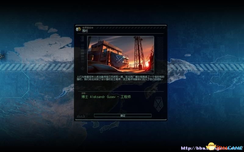 幽浮2 图文全教程攻略 系统设施及战术科研全解析