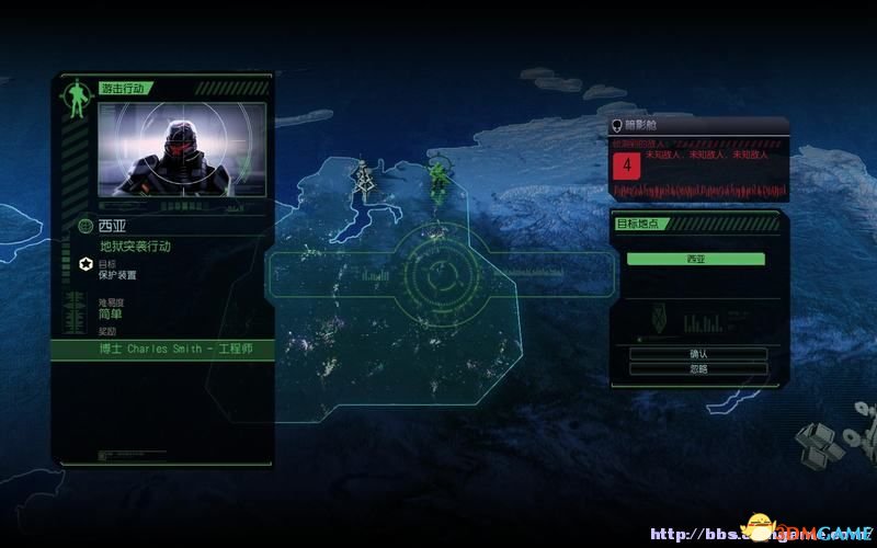 幽浮2 图文全教程攻略 系统设施及战术科研全解析