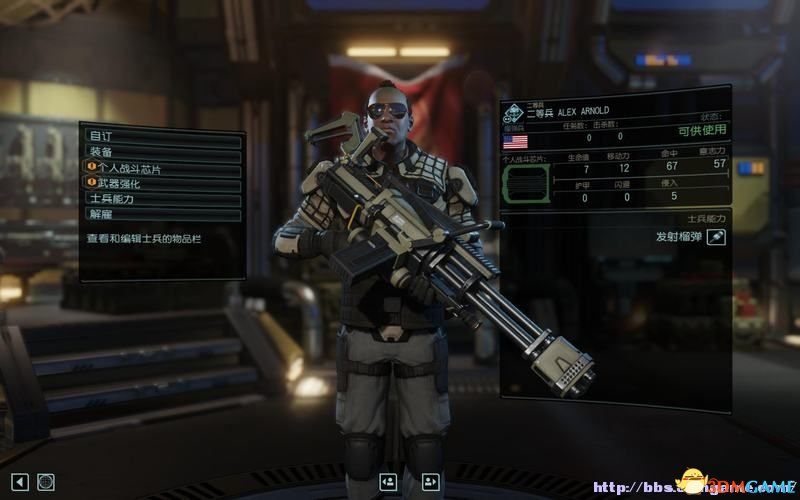 幽浮2 图文全教程攻略 系统设施及战术科研全解析