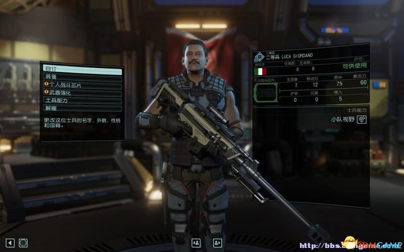 幽浮2 图文全教程攻略 系统设施及战术科研全解析