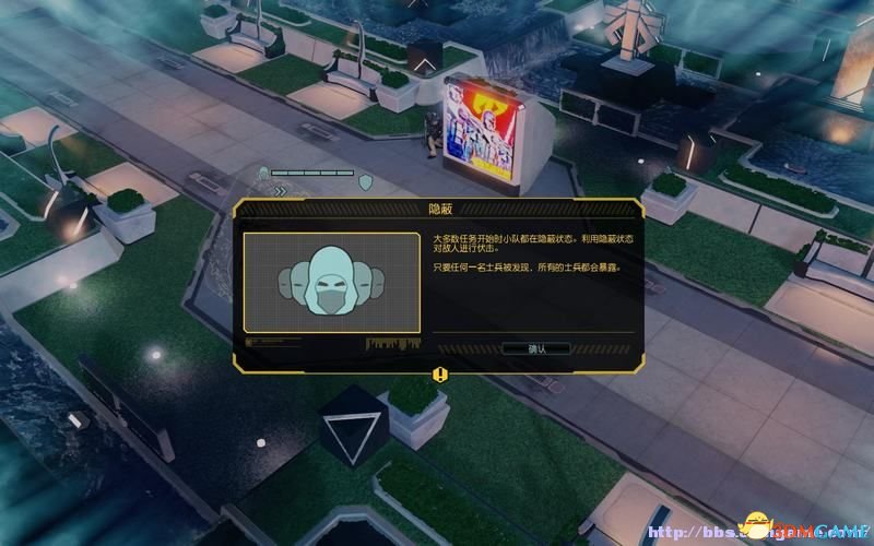 幽浮2 图文全教程攻略 系统设施及战术科研全解析