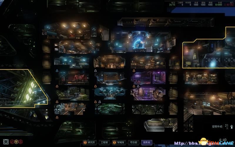 幽浮2 图文全教程攻略 系统设施及战术科研全解析